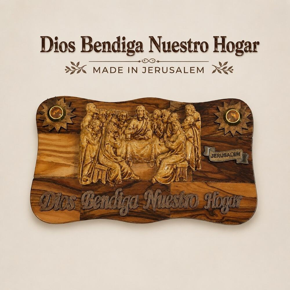 Olive Wood Last Supper "Dios Bendiga Nuestro Hogar" God Bless Our Home Hand Made